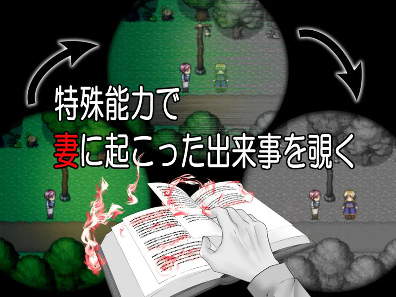 [日式RPG/汉化] 在旁边 in by side V24.01.08 内嵌AI汉化版 [1.40G]
