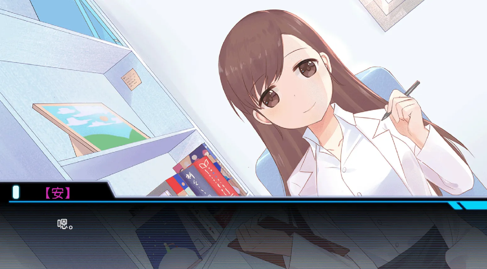 新作[日式ACT/像素动态] 少女的求生之路：研究所 Build.17818922 官中步兵版 [280M]