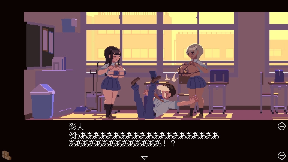 新汉化[互动SLG/巨乳爆乳/像素动态] 肉体相性診断 汉化版 [8M]