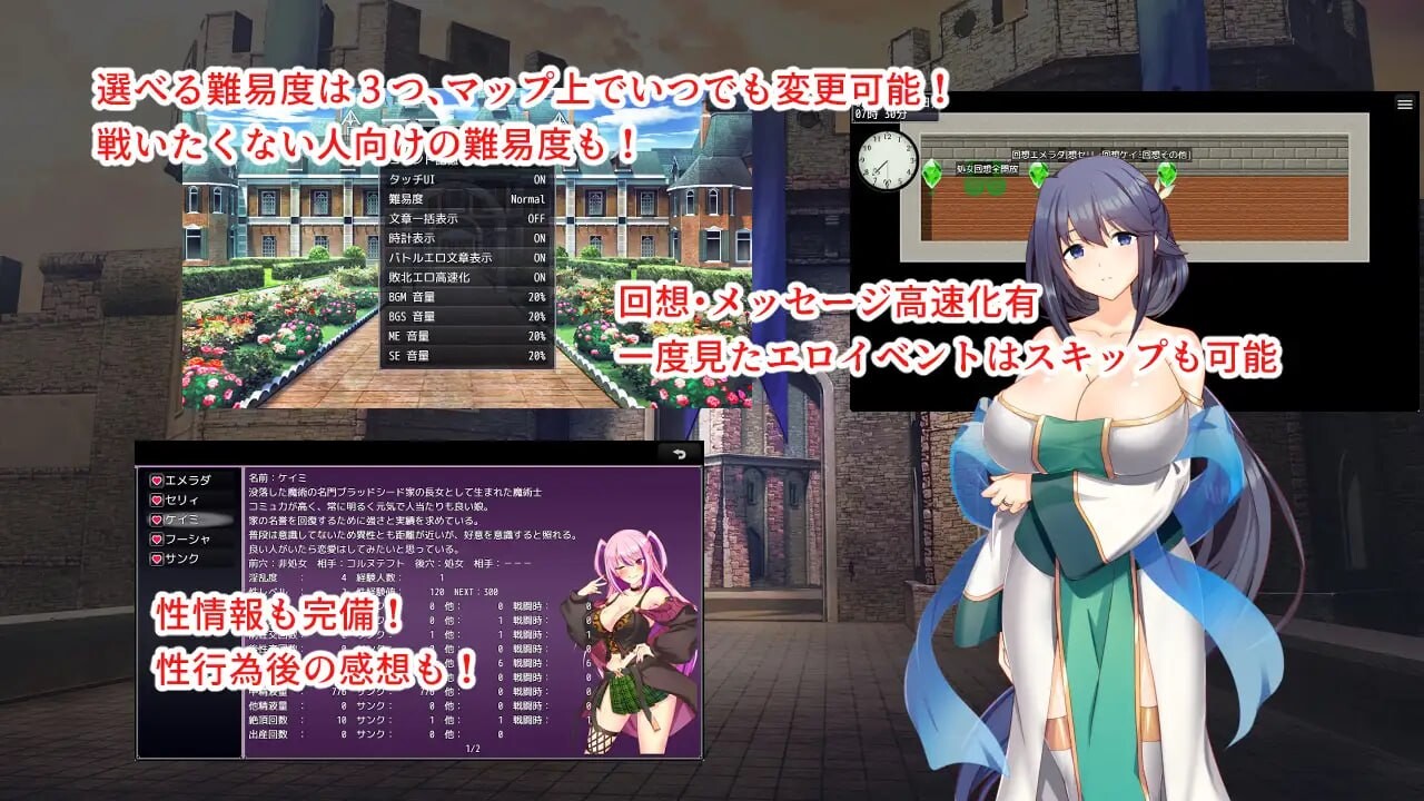 新汉化[冒险RPG/巨乳爆乳] 淫催都市催眠状态 淫催都市ヒュプノズム 内嵌AI汉化版+全回想存档 [2.50G]