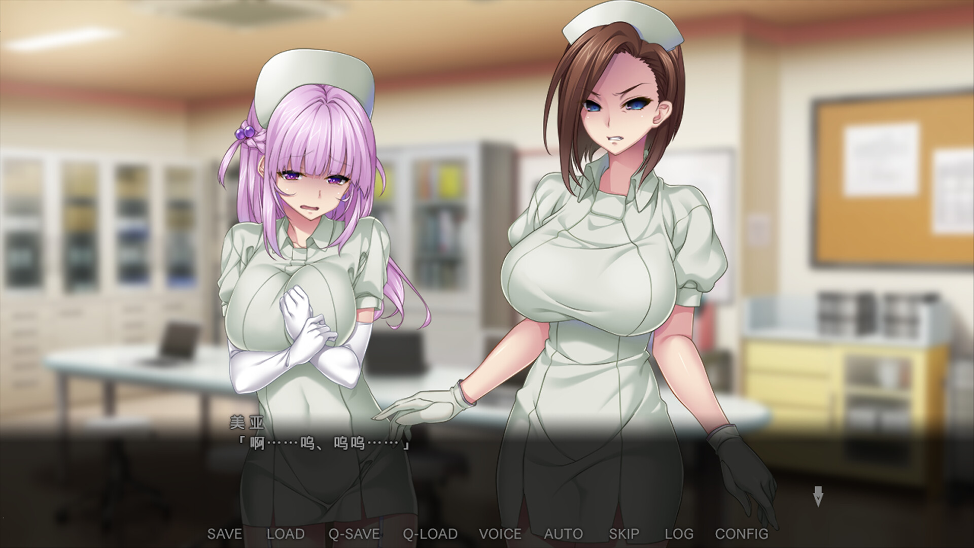 官中版[拔作ADV/护士制服/爆乳] 病房轶事～在凶恶护士长主宰的医院深渊中过着卧底生活～ STEAM官中版 [1.40G]