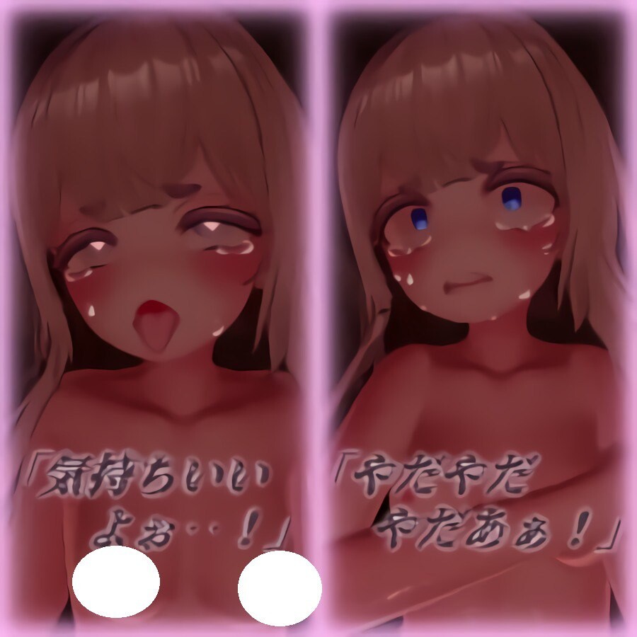 新作[互动SLG/逃脱/密室] 斯德哥尔摩综合征 ストックホルム症候群 V1.0.1 正式版 [1.40G]