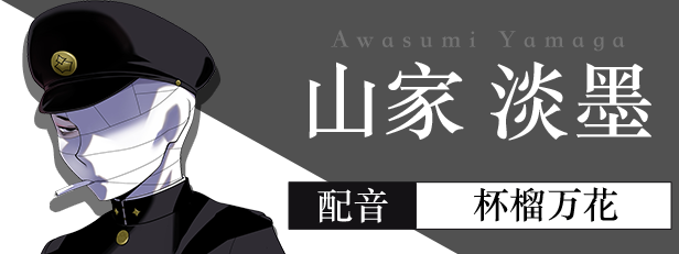 新作[日式ADV] 双子座 ~不甘示弱 Geminism ～げみにずむ STEAM官方中文版+全CG存档 [3.20G]