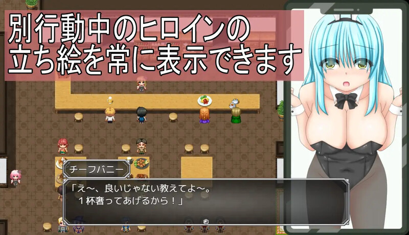 新汉化[探索RPG/NTR] 笨手笨脚的女孩与公会的任务 ぽんこつ娘とギルドのお仕事 AI汉化版 [PC+安卓-1.40G]