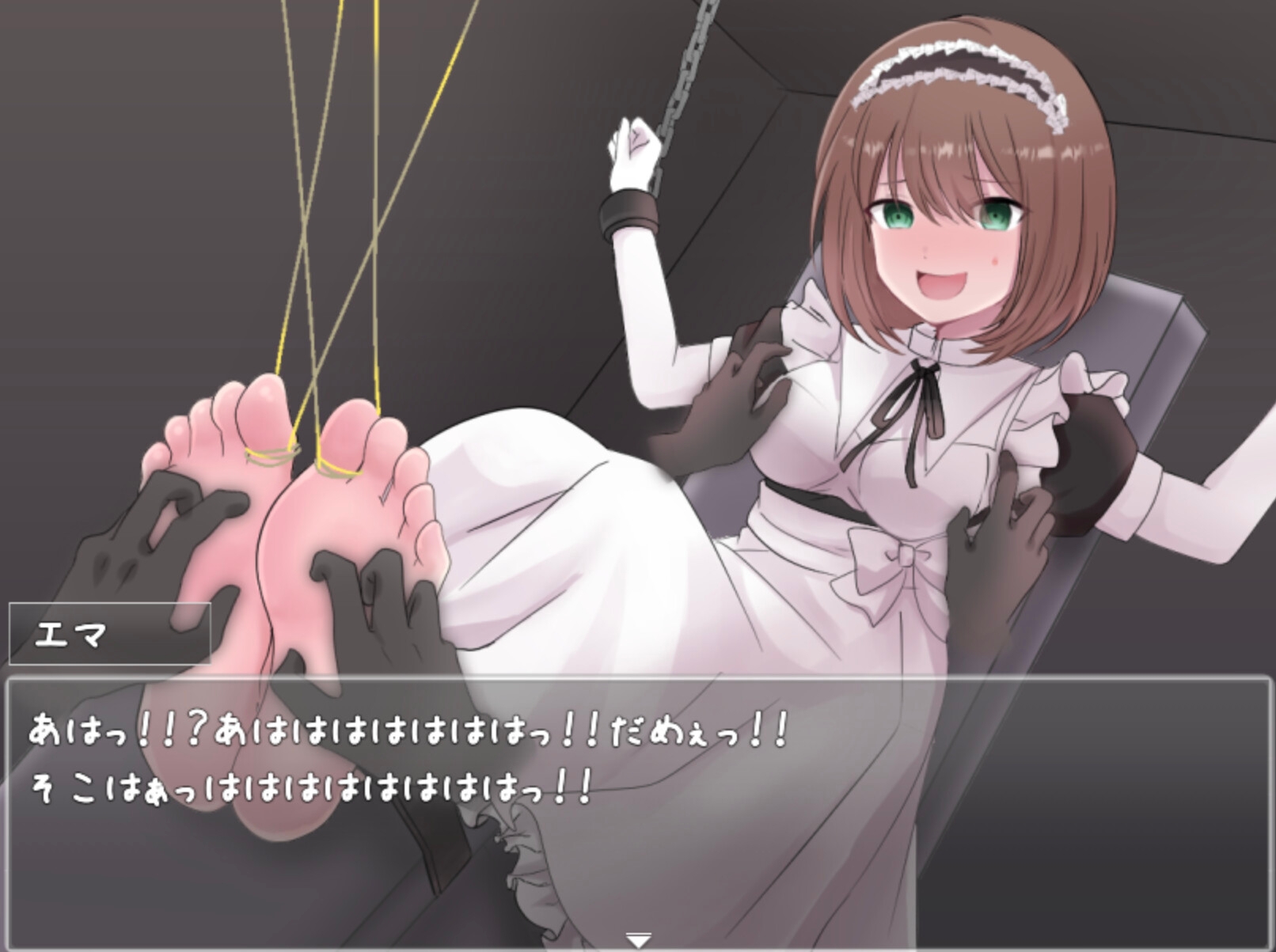 新汉化[日式RPG/拘束/蕾丝] 莉莉与伊莎贝拉之馆 リリィとイザベラの館 v1.1 AI汉化版+全回想存档 [1.30G]