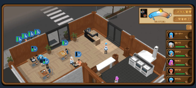 新作[日式SLG/动态] 扶她★咖啡店 Futanari CoffeeShop Ver0.17 STEAM官方中文步兵版 [1.20G]