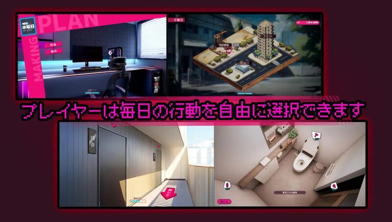 DL12月新作【窥视SLG/偷摸盗摄/动态】「厕所」（「Toilet」）V1.0 DL官方中文【1.80G】