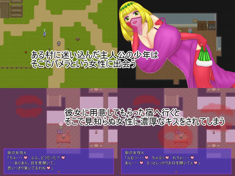新作[回合RPG/战斗H/小马] 祝福小队 祝福のPT AI汉化版+自带全回想解放 [1.30G]