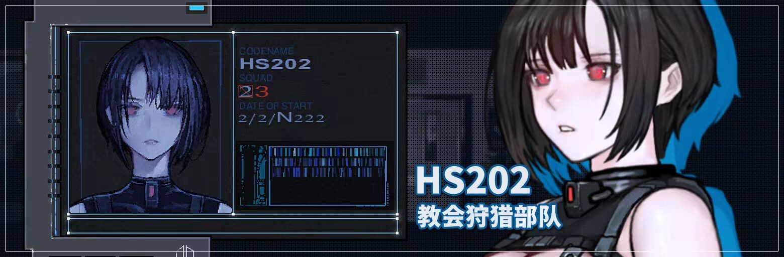 更新[动作ACT/异种X/机械X/全动态] 青之脑 CYAN BRAIN v1.1.5 Steam官中步兵版+存档 [1.70G]
