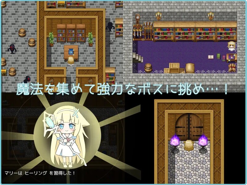 [日式RPG/H战斗] 莉莉 -两盏灯- LiLy -二つの灯- 机翻版 [1.10G]