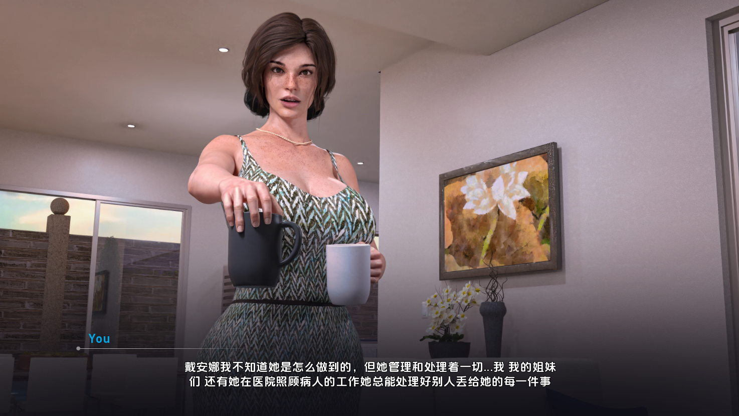 更新[欧美SLG/动态] 阿菲克森 Affexon V0.33 汉化版 [PC+安卓-2.50G]