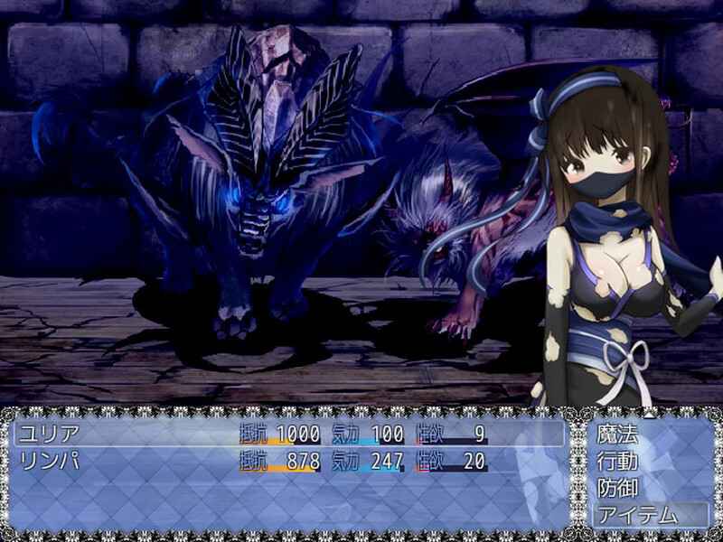 补档[日式SLG/战斗H] Nightmare ～恶梦～ Build.7741397 官中版+DLC [700M]