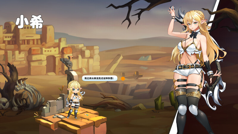 更新[经营SLG/互动养成/全动态] 异世界爱情酒馆 Love Tavern v2.1.2.007 官中步兵版 [3.60G]