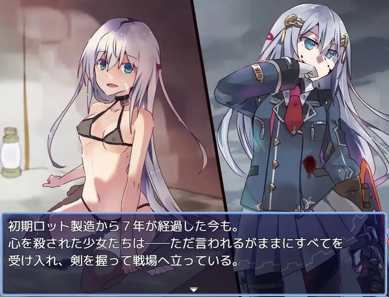 新作[战旗RPG/羞耻强X] 性处理用勇者 性処理用勇者 AI汉化版+全回想存档 [1.50G]