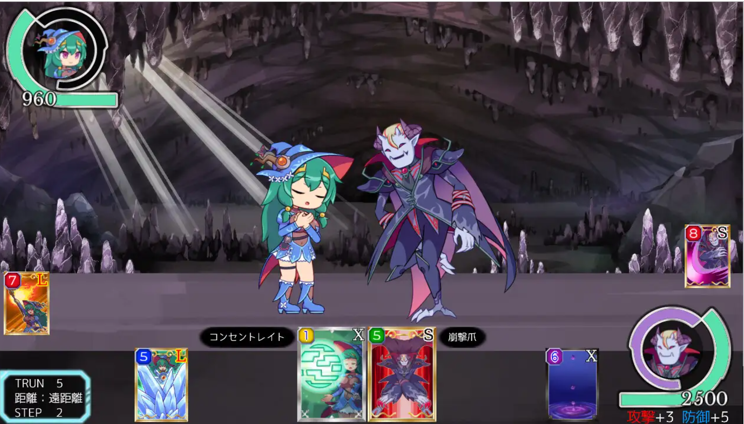 新官中[横版卡牌SLG] 暗种 闇种 官方中文版+DLC [680M]