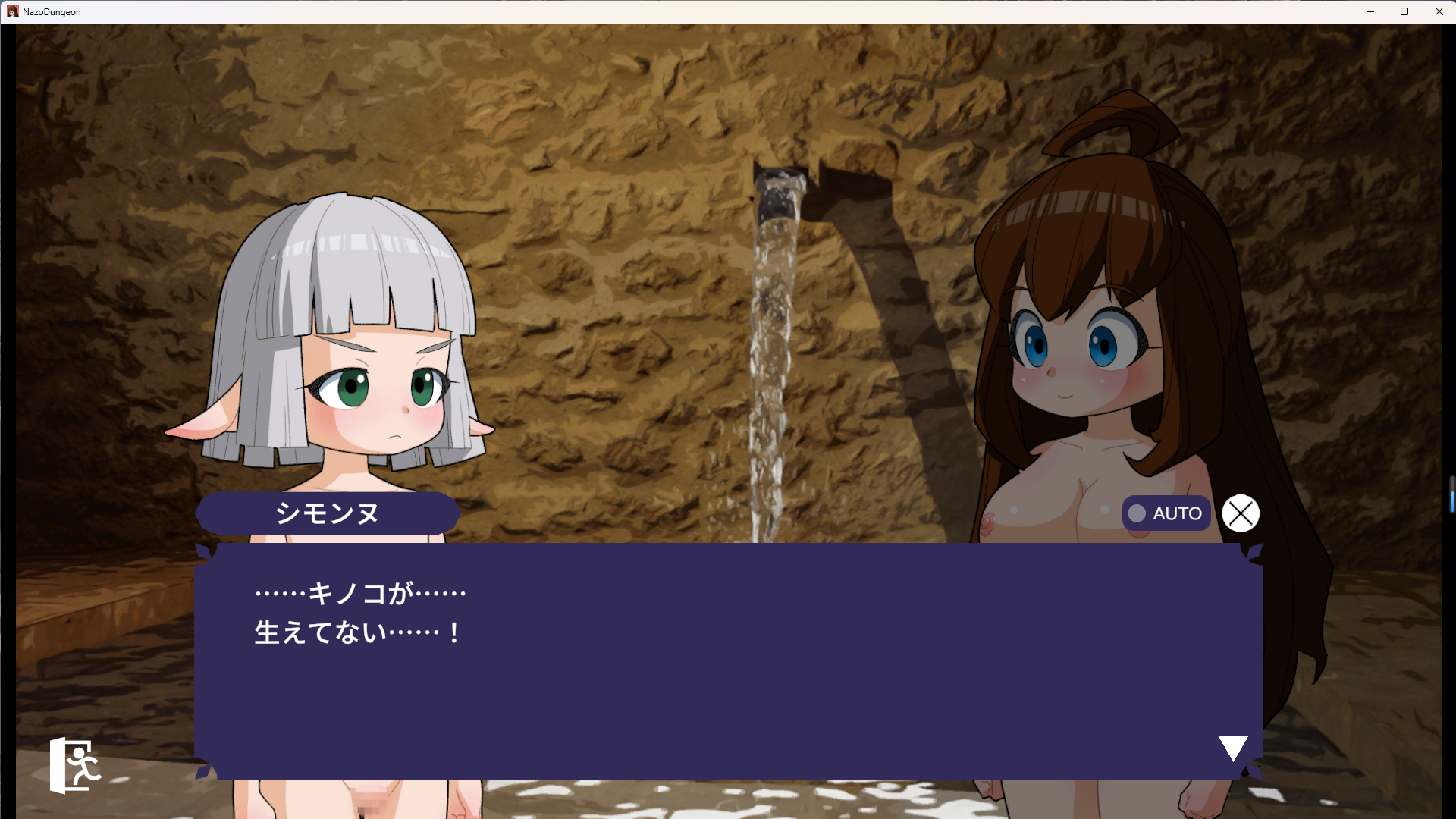 新作[日式RPG/动态] 谜之双性人谜之地牢的谜团 謎のふたゆり謎ダンジョンの謎 生肉版+存档 [1.70G]