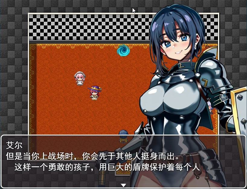 [日式RPG/汉化] 次元对策部队长阿尔与容易被NTR的职场 次元対策部隊長アルと寝取られやすい職場 机翻汉化版 [1.10G]