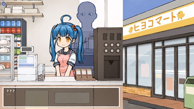 [互动SLG/触摸抚摸] 透明人间：对便利店女孩子的恶作剧 透明人間 Build.11421116 STEAM官中版 [1.40G]