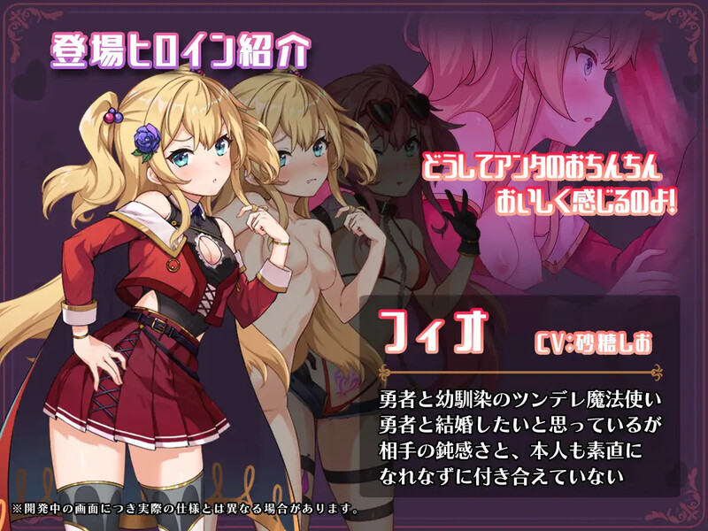 DL11月新作【探索RPG/阿黑颜/被NTR】 异世界转移后催眠NTR!S级美少女人生毁灭计划!(異世界転移して催眠NTR!S級美少女人生破滅計画! )V1.0 AI汉化【2.40G】