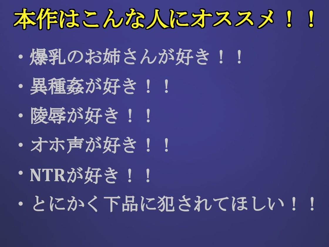 新汉化[日式RPG/NTR/阿黑颜] 魔女米莉娅姆与诅咒的魔石 Wizard Hazard ~魔女ミリアムと呪いの魔石~ AI汉化版+作弊码 [463M]