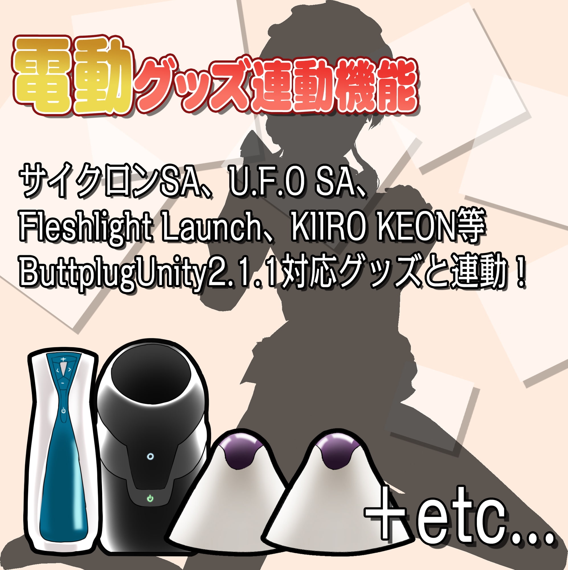 补档[3D互动/反向X/全动态 ]イクノガマン+VR～早漏矯正訓練のお時間です。ご主人様～【VR/非VR両対応】步兵版 [1G]
