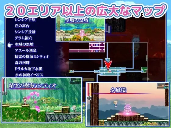 更新[日式ACT/逆推/像素动态] 巨乳姐姐~御姐正太魔物娘探索动作RPG~ メガ姉ちゃん～おねショタモン娘探索アクションRPG～ v25.10.06 生肉版+存档 [1.30G]