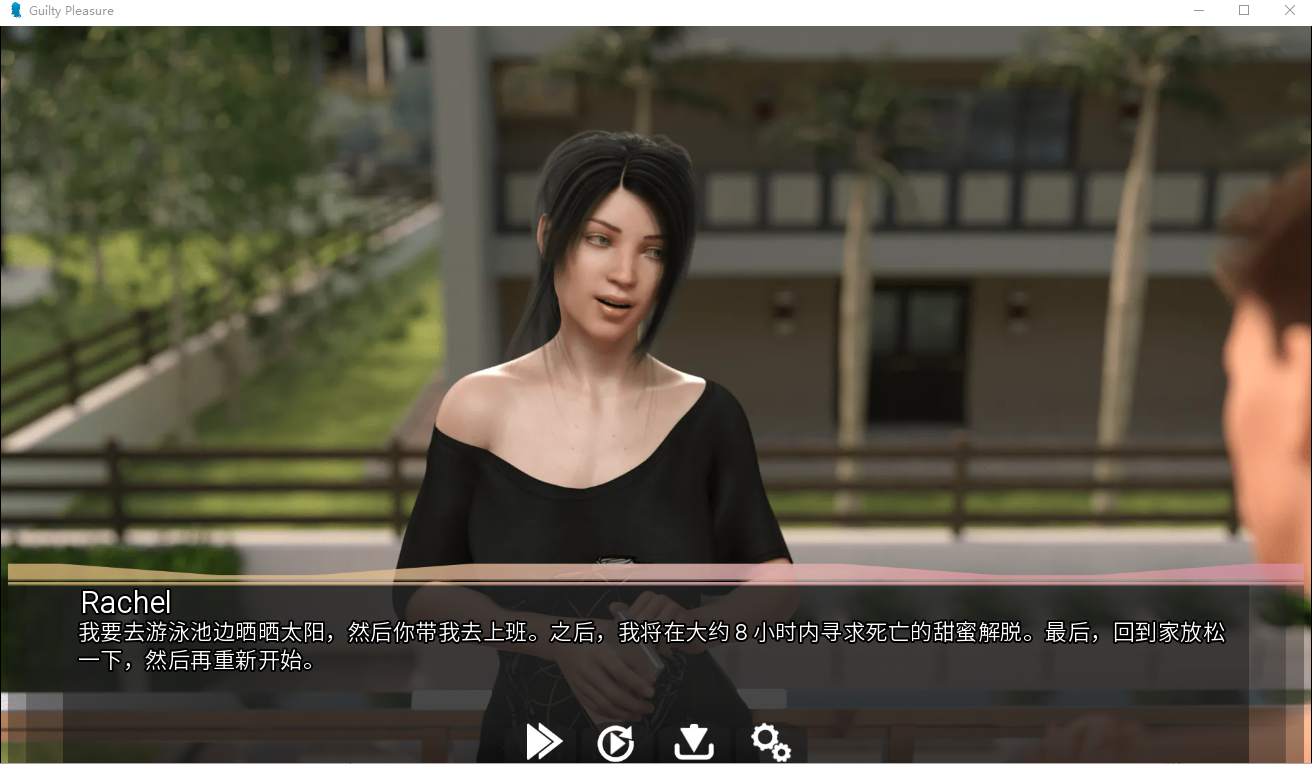 更新[欧美SLG/动态] 罪恶的快感 Guilty Pleasure v0.46 汉化版 [PC+安卓-5.30G]