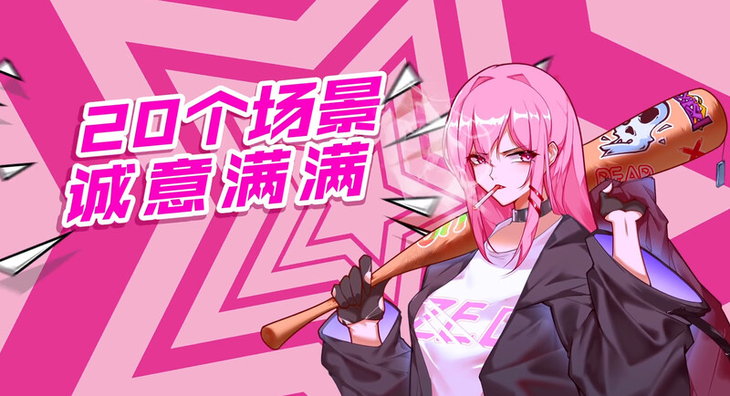 补档[日式RPG/NTR] 票者！小慧的打工大作战 Build.7015121 官中版 [600M]