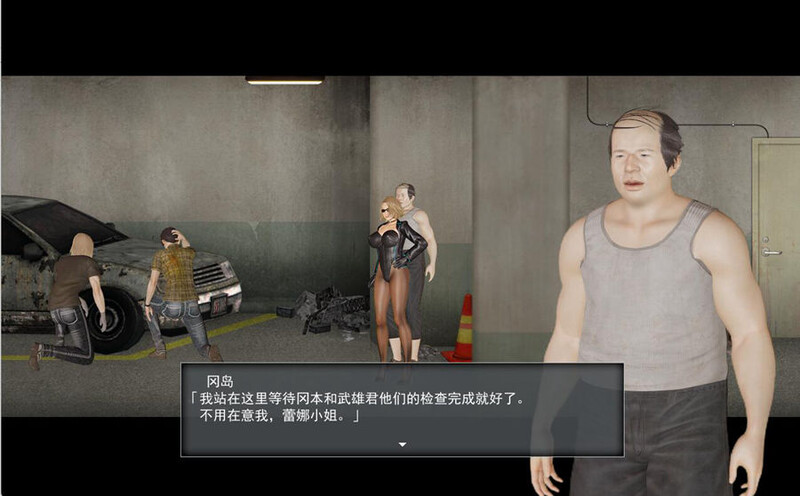 [亚洲风ACT/动态] 逃离丧尸之城3 ESCAPE FROM ZCITY 3 V0.3a 官方中文版 [3.70G]