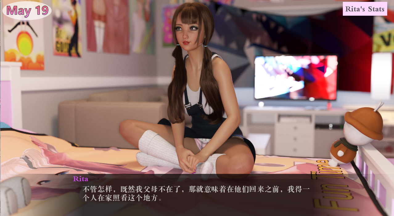 更新[欧美SLG/动态] 休闲欲望 随意的欲望 Casual Desires v0.20 汉化版 [PC+安卓-4.10G]