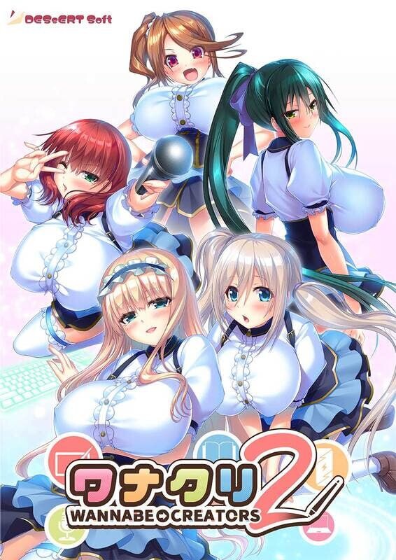 新作[日式ADV/后宫/巨乳爆乳] WANNABE→CREATORS 2 v1.0.1 AI汉化版 豪华限定版+全CG存档 [4.0G]