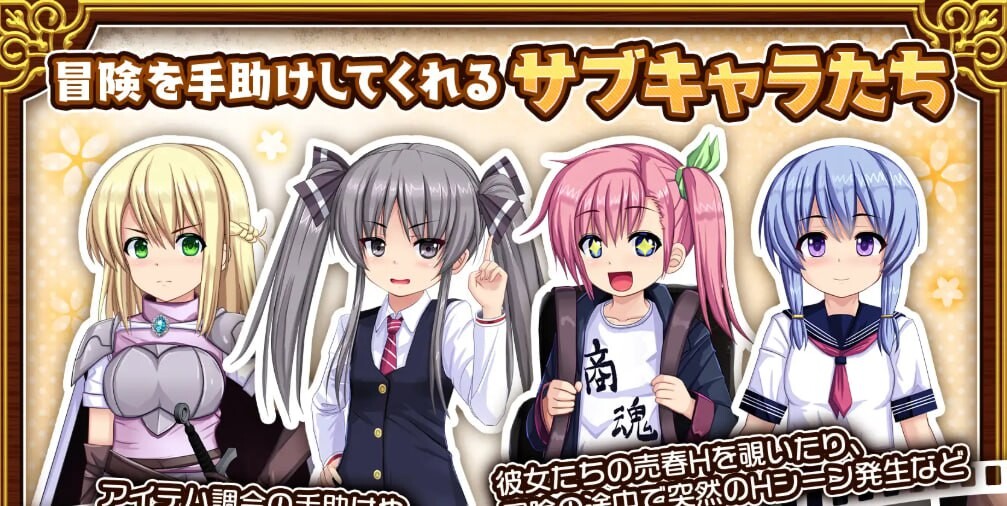 更新[爆款RPG/NTR/人妻] 人妻剑士小蓧的NTR卖春记录 人妻剣士サツキの寝取られ売春記 v1.0.06 AI汉化版+全回想存档 [1.70G]