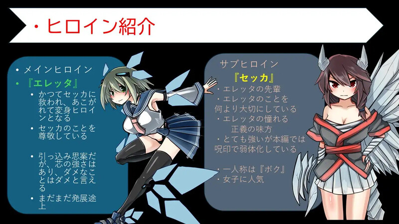 [新汉化]【猎奇RPG/战斗H】变身女英雄蹂躏监狱都市（変身ヒロイン蹂躙監獄都市）V1.0 内置AI汉化【PC+安卓-4G】