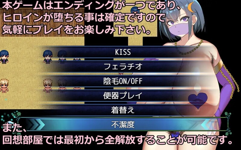 [日式RPG/NTR]  NTR常夏的孤岛~最喜欢的青梅竹马马上被比我强壮的男人抛弃了~ NTR常夏の孤島～大好きな幼馴染が僕より屈強な男に即落ちされた～ AI汉化版 [3.0G]