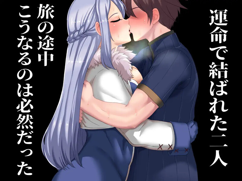 更新[探索RPG/动态] NTR梦魇 ネトラレナイトメア V1.4 AI汉化版+全回想存档 [1.60G]
