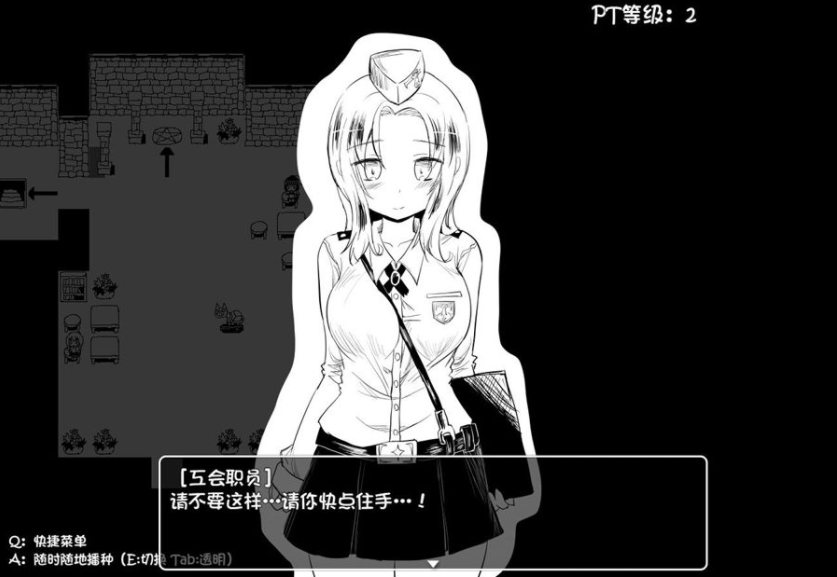 安卓joi[日式RPG/高自由度] 史上最贵RPG：命中注定的召唤术 ヴィルネーメレト v1.201 [小护士]AI汉化版+存档 [PC+安卓-1.10G]