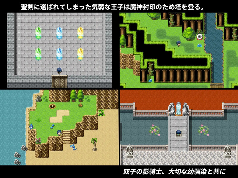 【回合RPG/绿帽NTR/汉化】NTR姐妹~谢拉与露茜艾拉!暗中的出轨盛宴(NTR姉妹 シエラとルシエラ)V1.13 精翻汉化【700MB】