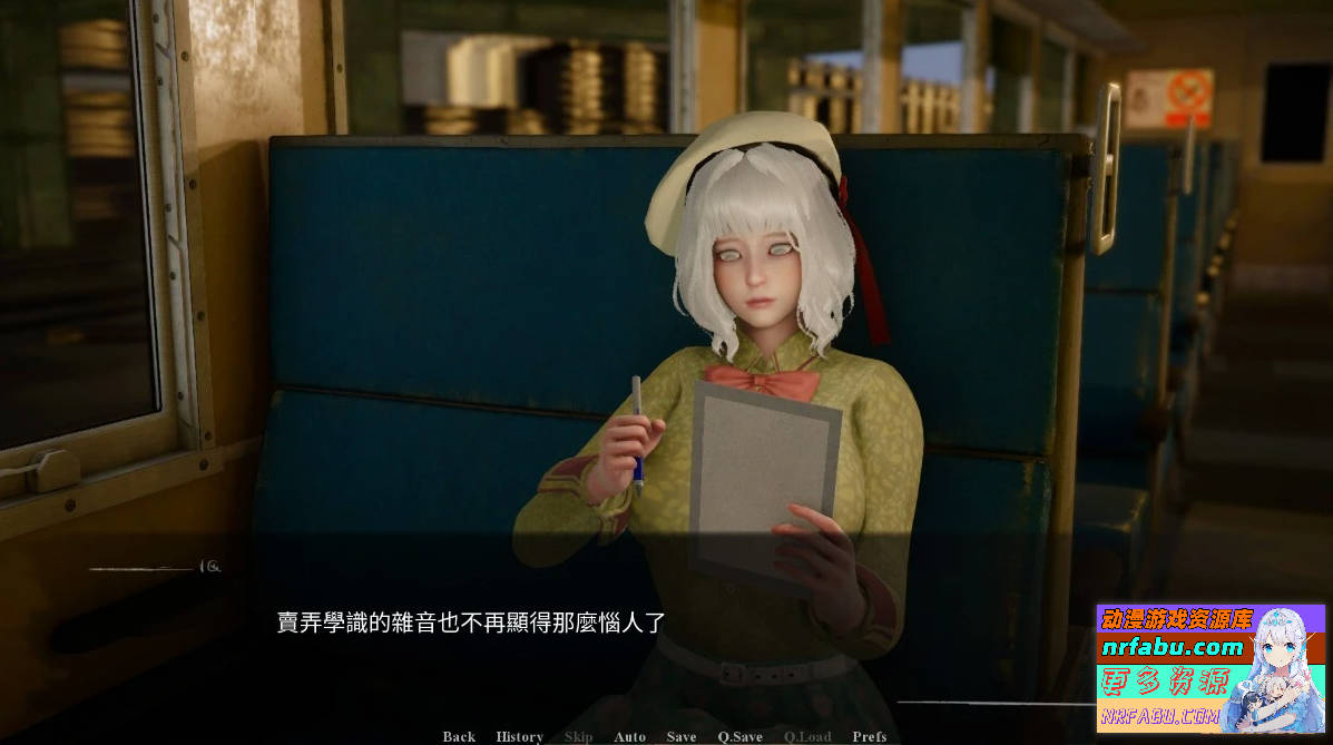 【更新】侧写者/ProFiler Ver0.4.1 官方中文赞助版【PC+安卓/7G】