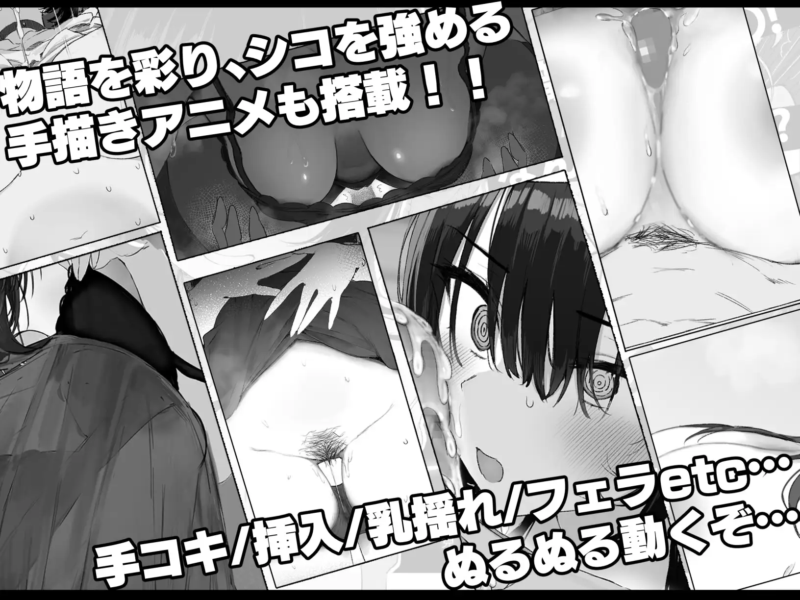 新作[互动SLG/制服JK] 七日密室 与陌生女高中生的同居生活 セヴンデイズ 見知らぬJKと密室生活 AI汉化版 [1.80G]