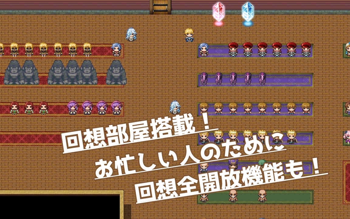 新汉化[日式RPG/NTR/巨乳爆乳] 催堕的精灵 催堕のエルフ AI汉化版 [PC+安卓-1.20G]