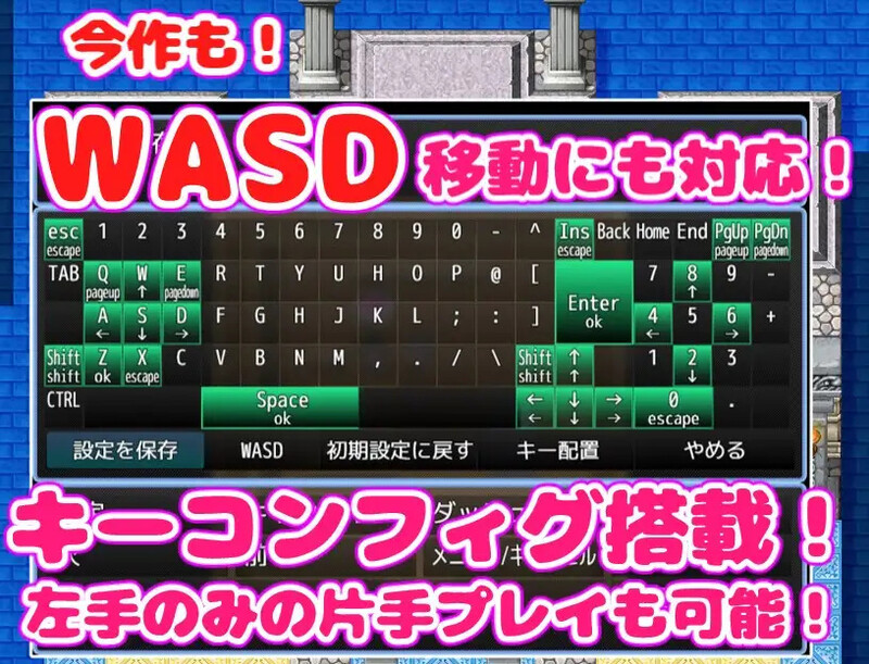 DL7月新作【探索RPG/AI生成】欢迎来到淫荡教！（淫蕩教へようこそっ！）V1.0 AI汉化【1.10G】