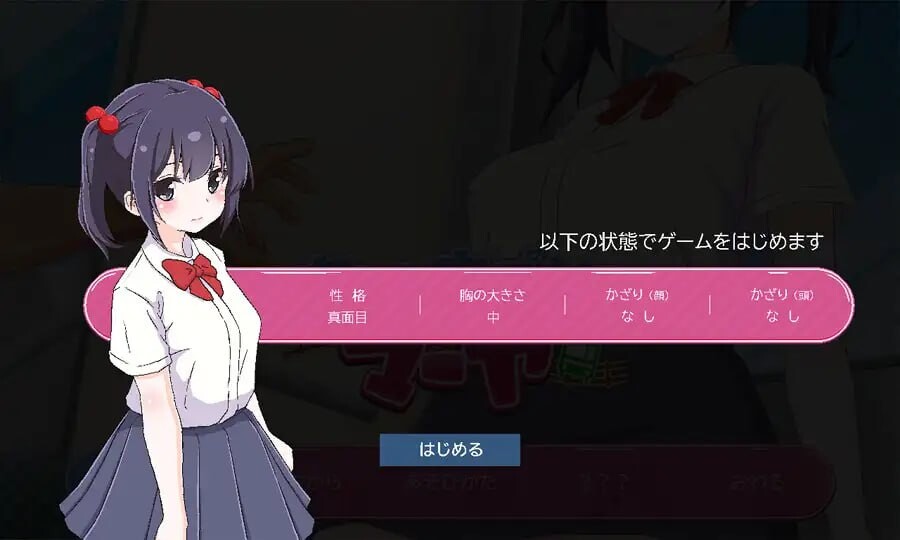 新作[互动SLG/抚摸触摸/动态] 痴汉支援 玛雅 ちかんさぽーと マーヤ v1.1 AI汉化版 [1.20G]