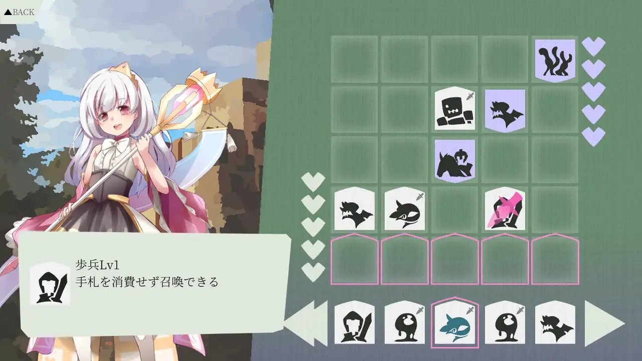 更新[日式SLG/异种X] 女帝卡牌 エンプレスカード v1.0.1a 生肉版+自带全回想解放 [160M]