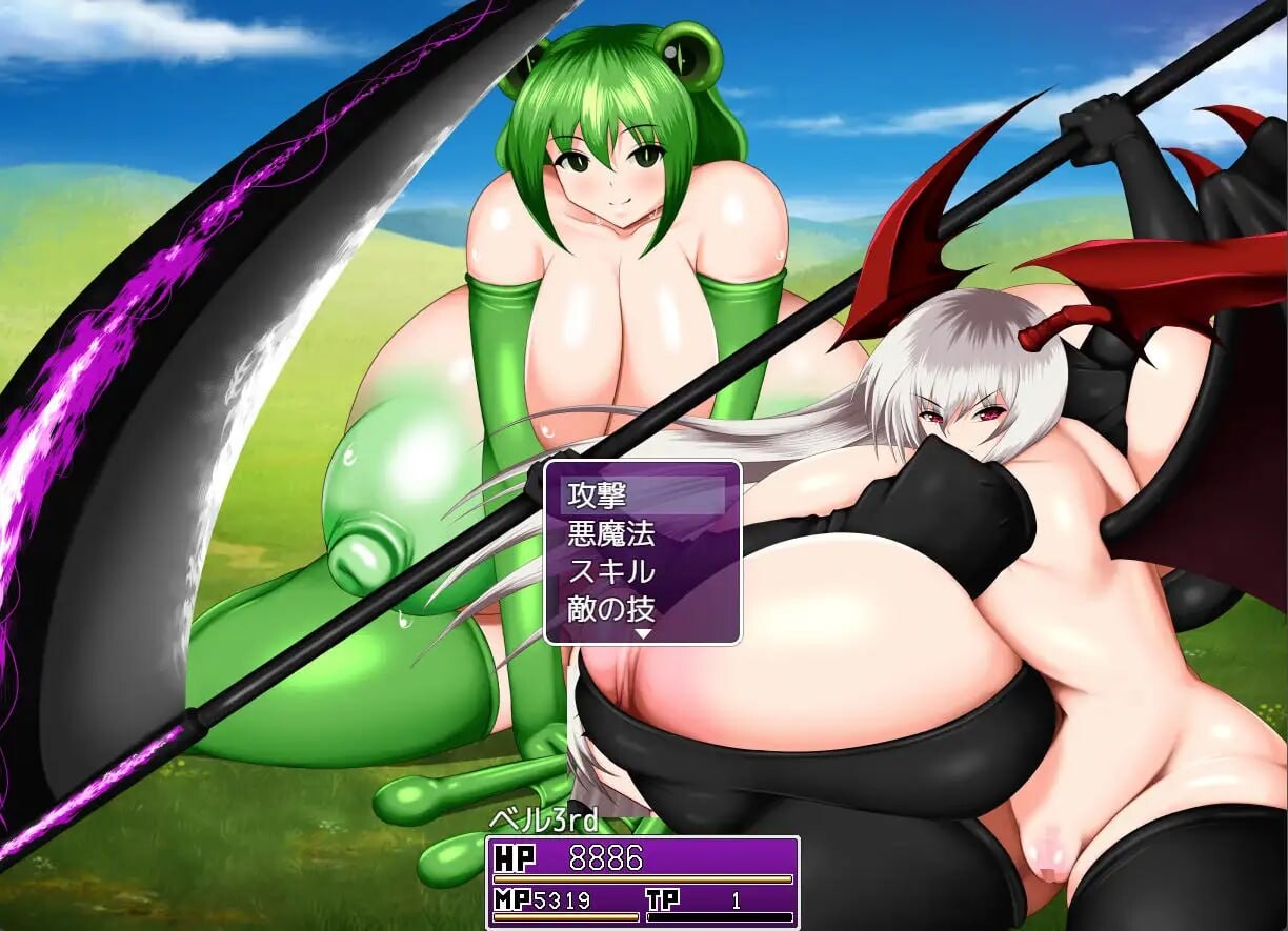 新作[冒险RPG/爆乳巨] 性之复仇者 Sexual Avenger AI汉化版+全回想存档 [1.10G]