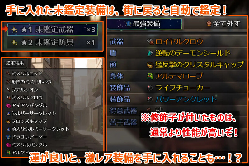 [更新]【肉鸽RPG/羞耻卖春/AI生成/2C】迷宫时光收割者 ～重振勇者荣耀的淫乱冒险～（ダンジョンタイムリーパー ～ヤりなおし勇者の淫らな冒険～）V1.4 AI汉化【2.20G/更新】
