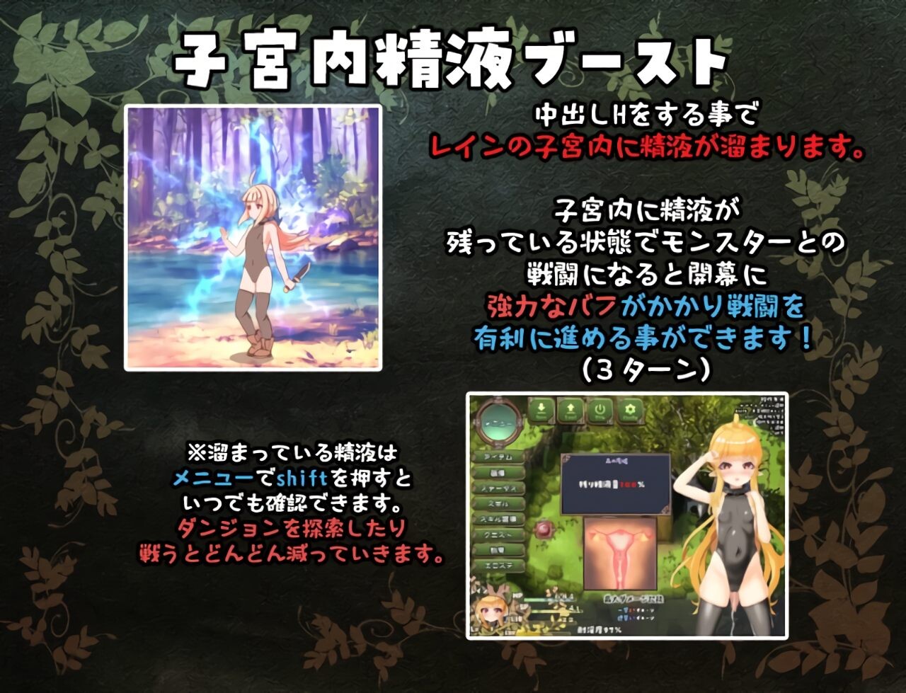 新作[互动RPG/触摸抚摸] 最强治愈师的奴隶物语 最強ヒーラーの奴隷譚 正式体験版 ver1.00α  AI汉化版 [2.70G]