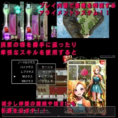 新作[日式RPG/异种X/兽X] 勇者斗恶龙2 裏ゴンクエスト2 v1.2 AI汉化版 [3.10G/多空转百度微云]