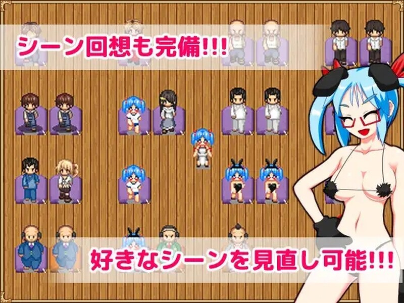 合集[日式RPG/官中] 茜镇怪异录3 ドットアニメ町中探索ゲーム 茜町道草録 STEAM官中+合集[1+2+3+异次元篇] [400M]