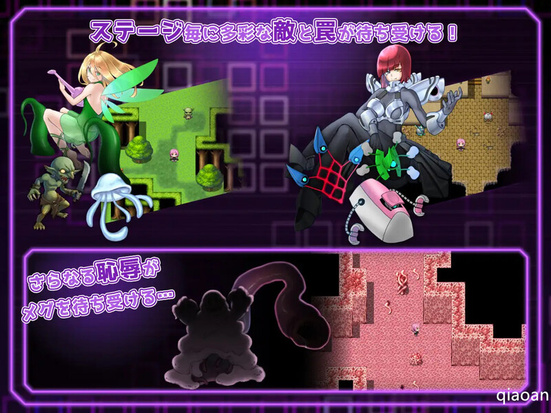 补档【回合RPG/战斗H/2C】Elpis Aigis(拘束戦闘エロRPG エルピスアイギス)V1.0 AI汉化【1.20G】