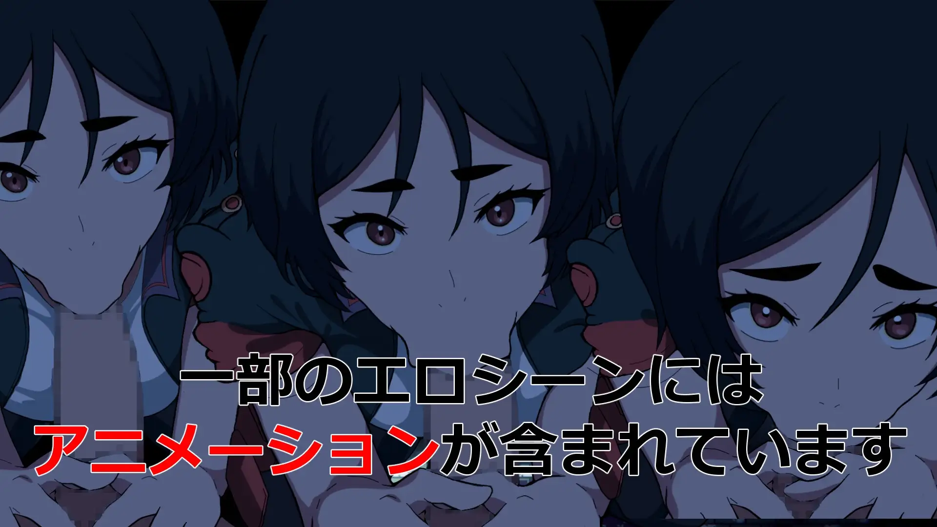 新作[互动ACT/夫前犯/动态] TR2069 正式版+自带全回想解放 [600M]